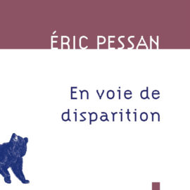 Eric Pessan 2015